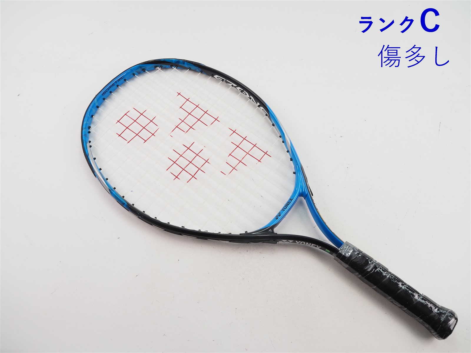 中古】ヨネックス イーゾーン ディーアール ライト 2015年モデル