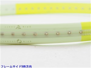 中古】ヘッド エクストリーム MP 2024年モデルHEAD EXTREME MP