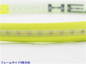 HEAD　エクストリームMP/G2※張上げ済み HEAD 中古 テニスラケット ヘッド エクストリーム MP 2024年