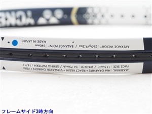 中古】ヨネックス アストレル 115 2020年モデルYONEX ASTREL 115