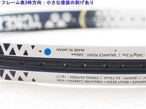 中古】ヨネックス アストレル 115 2020年モデルYONEX ASTREL 115
