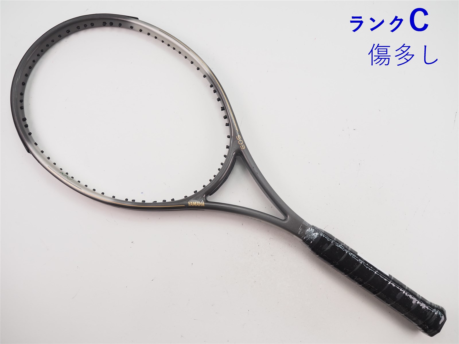 中古】ヤマハ イオス 100YAMAHA EOS 100(ZL3)【中古 テニス