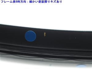 中古 テニスラケット バボラ ピュア アエロ ツアー 2018年モデル (G2)BABOLAT PURE AERO TOUR 2018 楽天市場】【中古】バボラ ピュア アエロ ツアー 2018年モデル