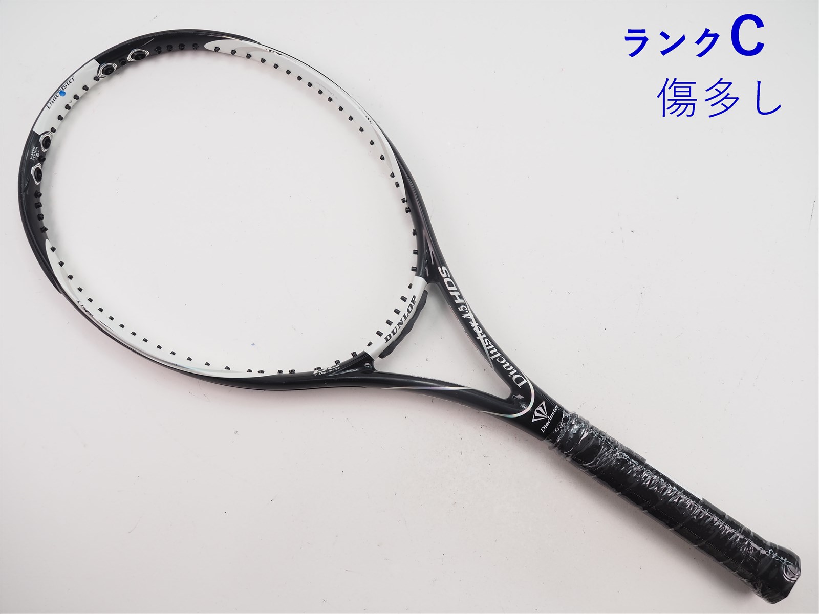 DUNLOP ダンロップ ダイアクラスター 4.5 HDS　硬式テニスラケット c25040141c-m-01-pl.jpg
