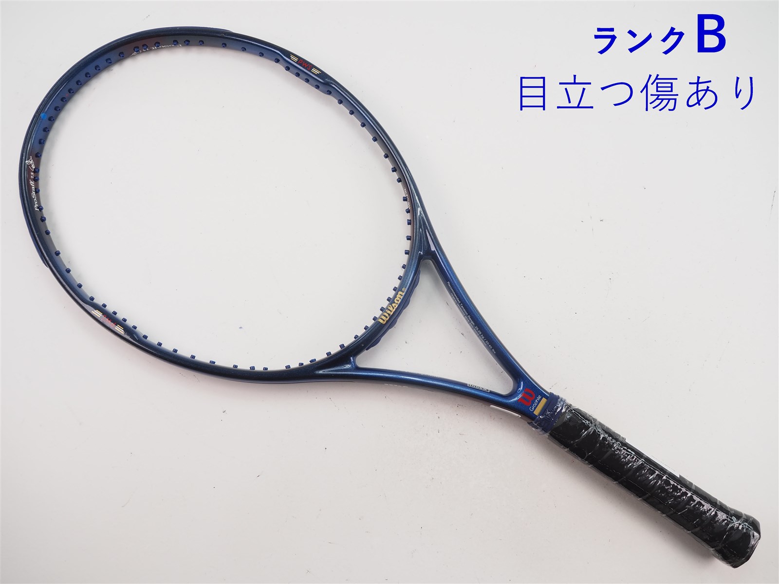 中古】ウィルソン プロ スタッフ 7.5 110WILSON Pro Staff 7.5 110(G3