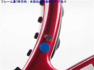 中古】ヘッド フレックスポイント プレステージ MPHEAD