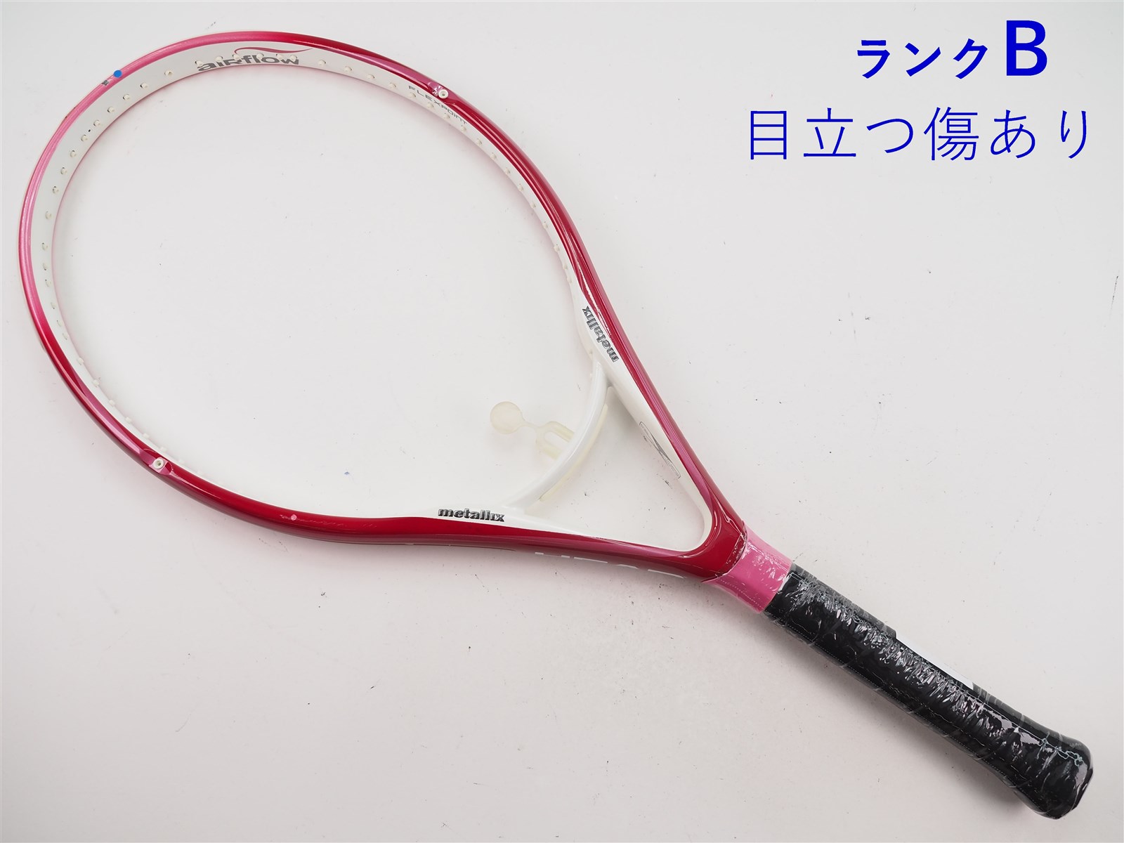 中古 テニスラケット ヘッド エアフロー 5 (G2)HEAD AIRFLOW 5 中古】ヘッド エアフロー 5HEAD AIRFLOW 5(G2)【中古 テニス