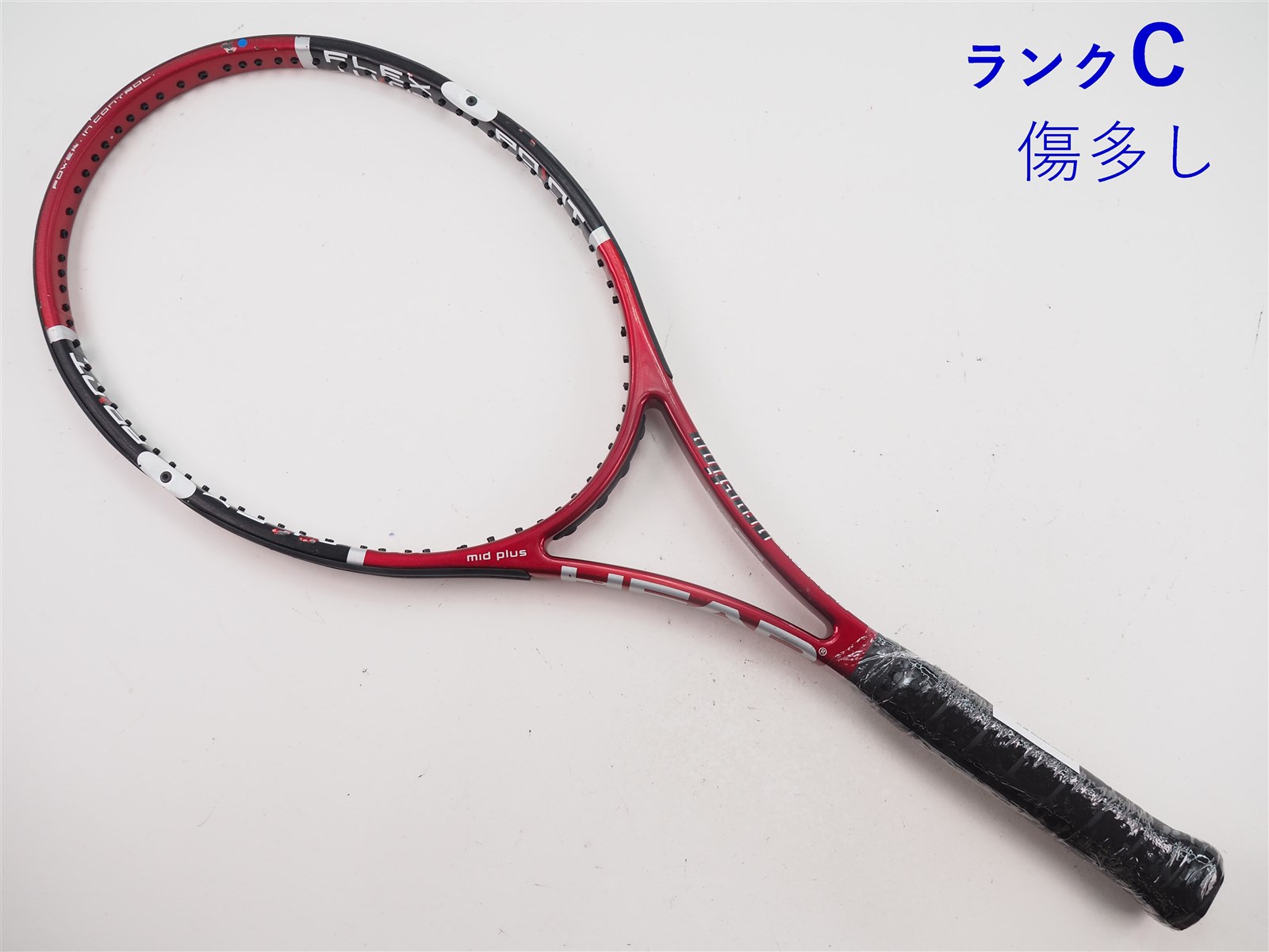 ヘッド フレックスポイント プレステージ　テニスラケット 中古】ヘッド フレックスポイント プレステージ MPHEAD