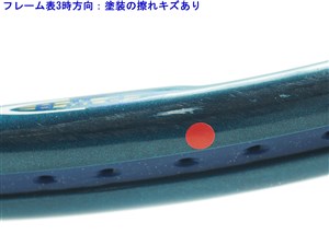 中古】ウィルソン エアロ ツアー 7.5 1998年モデルWILSON AERO