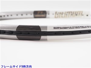 中古】ヨネックス アルティマム RQ チタン 1700 ロングYONEX Ultimum