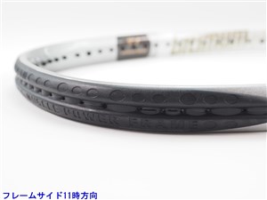 中古 テニスラケット ヨネックス アルティマム RQ チタン 1700 ロング (G2)YONEX Ultimum RQ Ti 1700 LONG m45808402110_1.jpg?1752225951