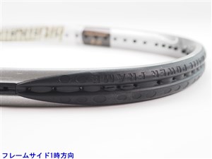 中古】ヨネックス アルティマム RQ チタン 1700 ロングYONEX Ultimum