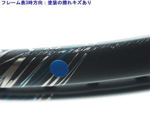 中古】ダイアデム ノバ 105ライト 2021年モデルDIADEM NOVA 105L 2021