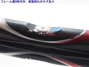 HEAD 　FXP プレステージチーム　グリップ2 中古】ヘッド FXP プレステージ チーム 2007年モデルHEAD FXP