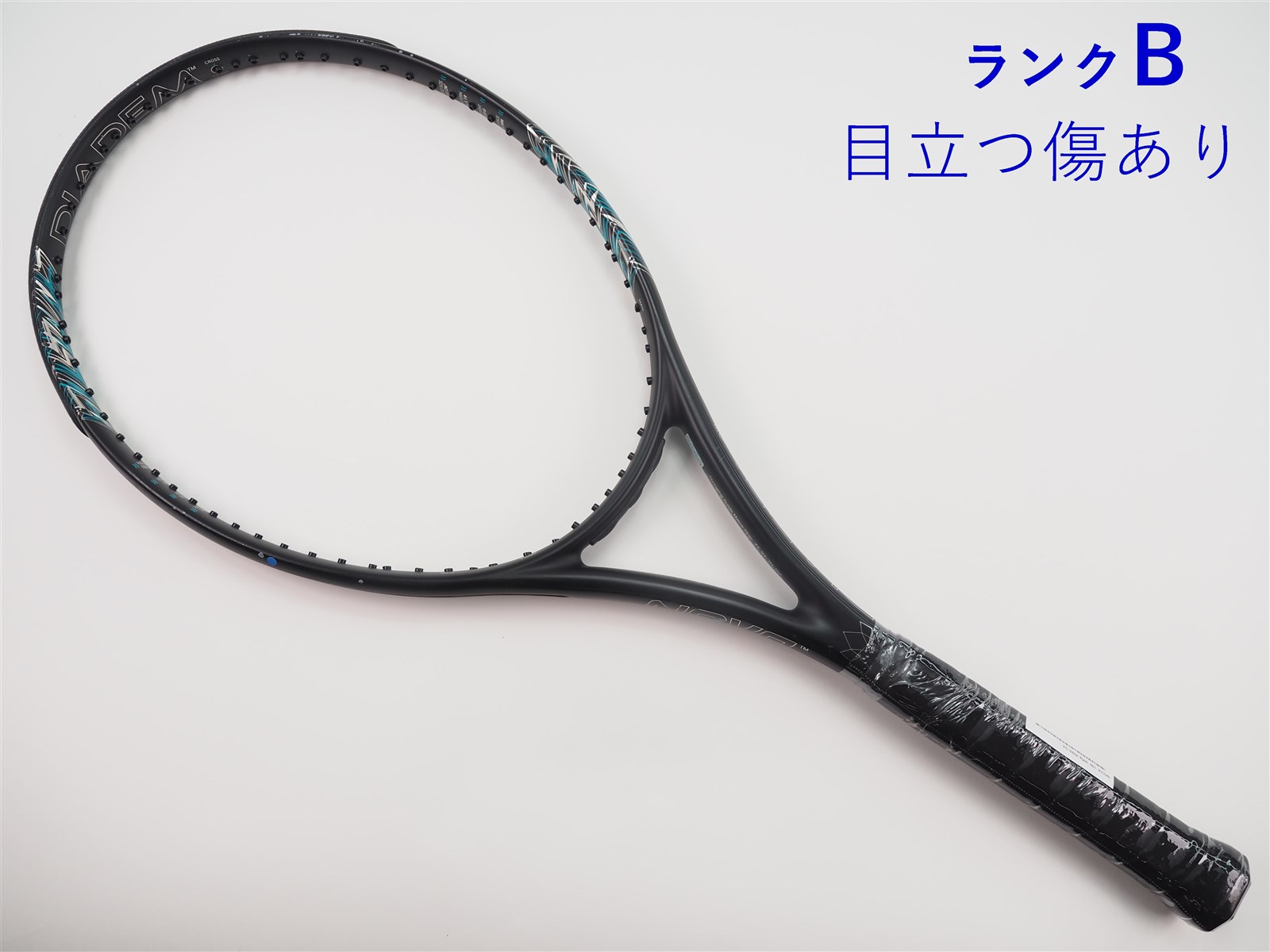 ダイアデム　nova100 Amazon | ダイアデム DIADEM 硬式テニスラケット SUPERNOVA