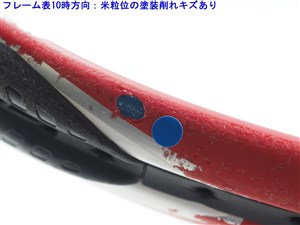 中古 テニスラケット ヘッド メタリックス 2 2007年モデル (G2)HEAD LLIX 2 2007 中古】ヘッド メタリックス 2 2007年モデルHEAD METALLIX 2 2007