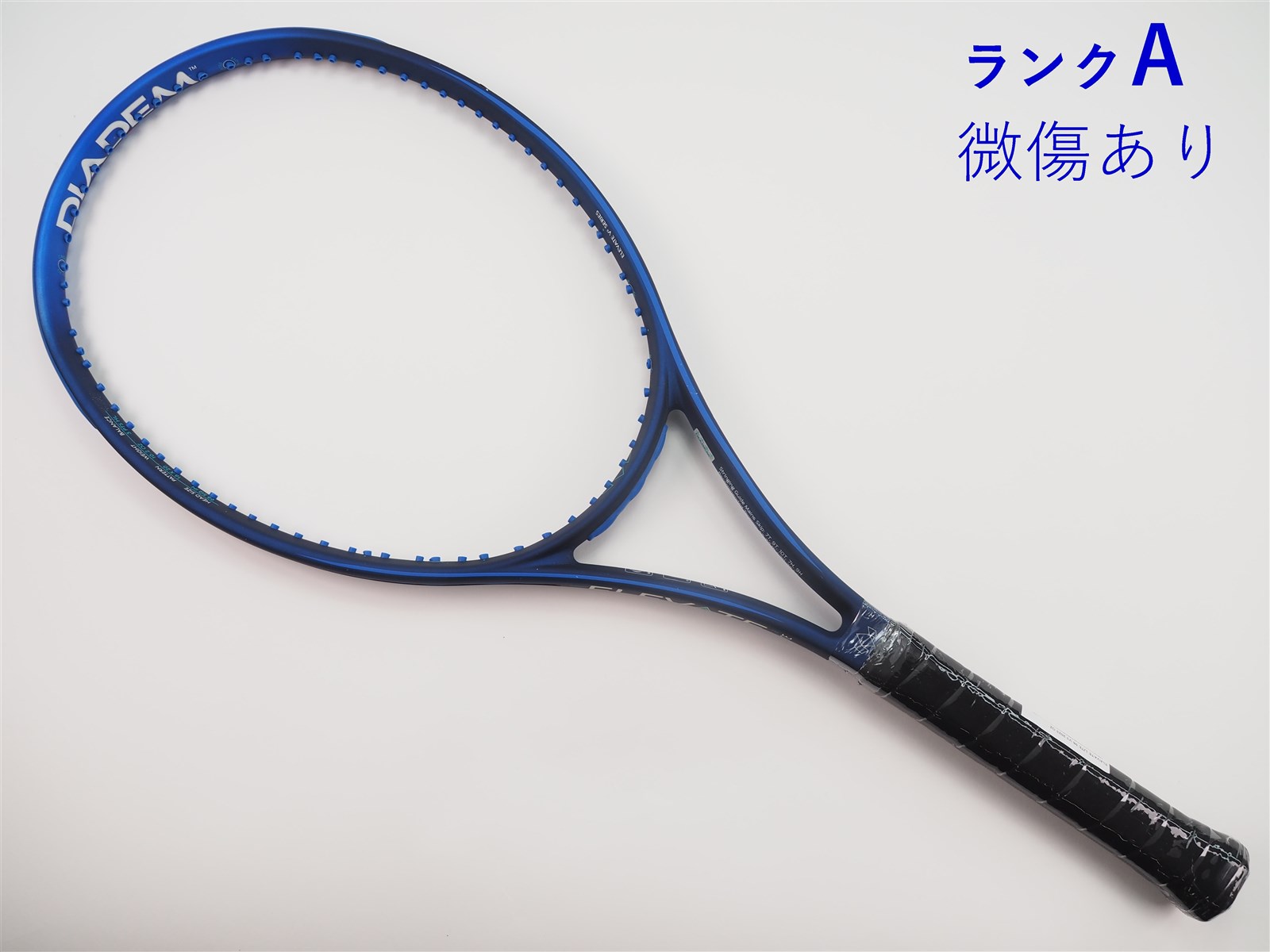 c25040178c-m-01-pl.jpg