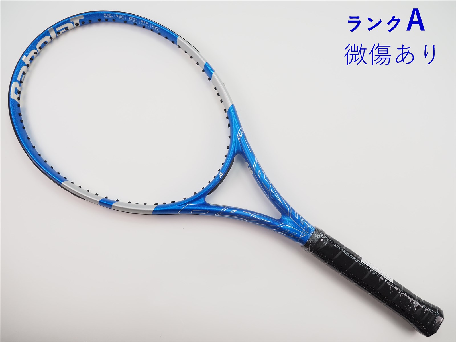 中古】バボラ ピュア ドライブ 30周年記念モデル 2024年モデル