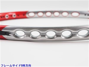 中古 テニスラケット プリンス オースリー ハイブリッド レスポンス MP 2007年モデル (G3)PRINCE O3 HYBRID RESPONSE MP 2007 中古】プリンス オースリー ハイブリッド レスポンス MP 2007年