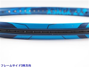 YONEX - 中古 テニスラケット ヨネックス イーゾーン 98エル 2020年モデル【CUSTOM FIT】 (G2)YONEX EZONE 98L 2020 中古】ヨネックス イーゾーン 98 2020年モデルYONEX EZONE 98