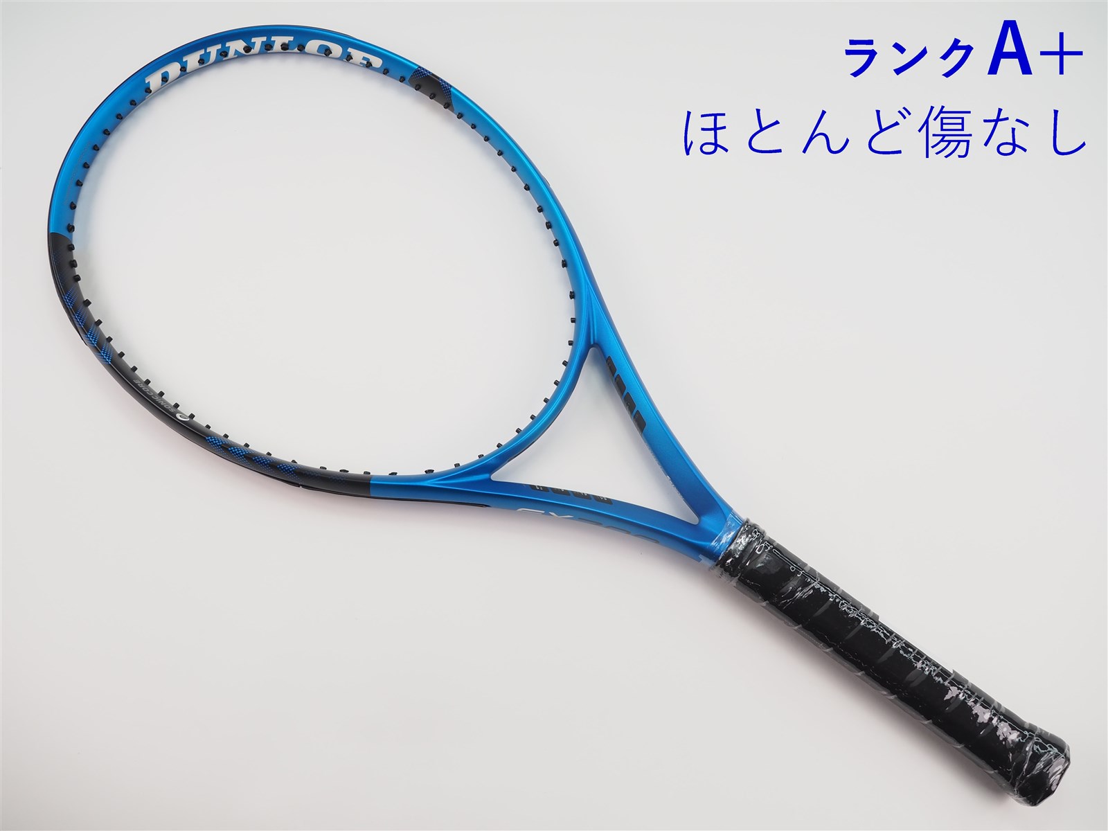楽天 送料無料にならない 中古】ダンロップ エフエックス 700 2023年モデルDUNLOP FX 700 ラケット