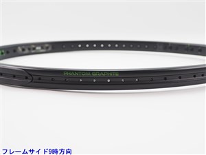 Prince - 中古 テニスラケット プリンス ファントム グラファイト 107 2020年モデル (G2)PRINCE PHANTOM GRAPHITE 107 2020 プリンス ファントム グラファイト 107 2020年モデルPRINCE
