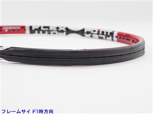 iプレステージ midplus G3 iプレステージ midplus G3 - メルカリ