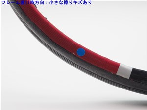 HEAD - 中古 テニスラケット ヘッド フレックスポイント プレステージ MP (G3)HEAD FLEXPOINT PRESTIGE MP HEAD 中古 テニスラケット ヘッド フレックスポイント