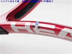 中古】ヘッド フレックスポイント プレステージ MPHEAD FLEXPOINT