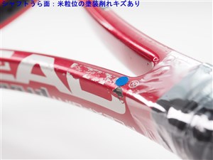 中古】ヘッド フレックスポイント プレステージ MPHEAD FLEXPOINT