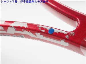 中古】ヘッド フレックスポイント プレステージ MIDHEAD