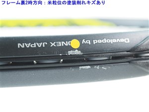 中古】ヨネックス イーゾーン チーム 2022年モデルYONEX EZONE