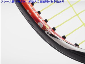 中古】ヨネックス ブイコア エスアイ 100 2014年モデルYONEX