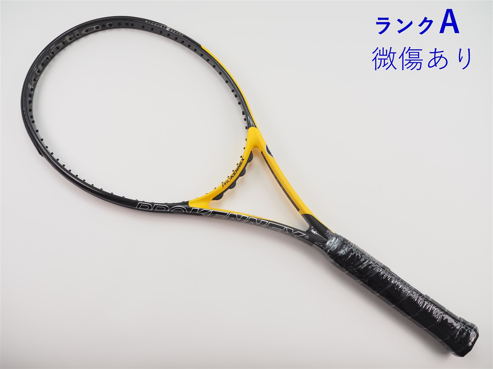 人気商品・限定商品ばかりの「超得 半額福袋」が販売開始 中古】プロケネックス ブラック エース 315 2023年モデル ラケット