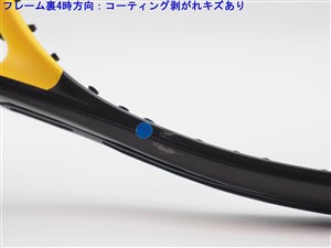 中古 テニスラケット プロケネックス ブラック エース 315 2023年モデル (G3)PROKENNEX BLACK ACE 315 2023 中古】プロケネックス ブラック エース 315 2023年モデル