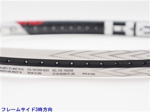 中古】ヘッド グラフィン タッチ スピード プロ 2017年モデル