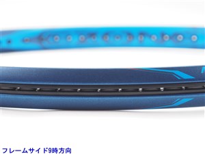 中古 テニスラケット ヨネックス イーゾーン 98 2020年モデル【CUSTOM FIT】 (G3)YONEX EZONE 98 2020 中古】ヨネックス イーゾーン 98 2020年モデル【CUSTOM FIT