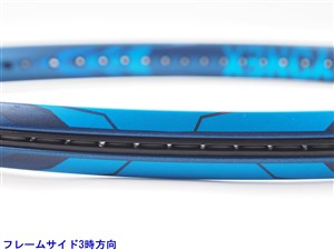 中古 テニスラケット ヨネックス イーゾーン 98 2020年モデル【CUSTOM FIT】 (G3)YONEX EZONE 98 2020 中古】ヨネックス イーゾーン 98 2020年モデル【CUSTOM FIT