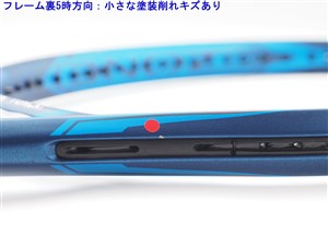 中古 テニスラケット ヨネックス イーゾーン 98 2020年モデル【CUSTOM FIT】 (G3)YONEX EZONE 98 2020 中古】ヨネックス イーゾーン 98 2020年モデル【CUSTOM FIT