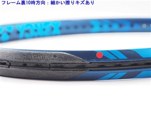 中古 テニスラケット ヨネックス イーゾーン 98 2020年モデル【CUSTOM FIT】 (G3)YONEX EZONE 98 2020 中古】ヨネックス イーゾーン 98 2020年モデル【CUSTOM FIT