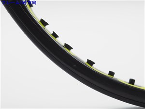 中古】プロケネックス ケーアイ キュープラス ツアー バージョン19