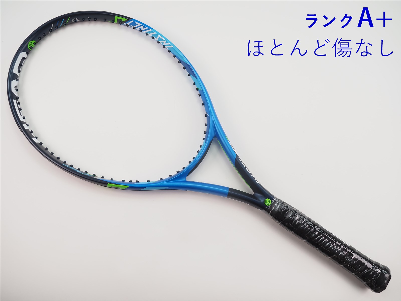 お歳暮 人気 c25040266c-m-01-pl.jpg ラケット(硬式用)
