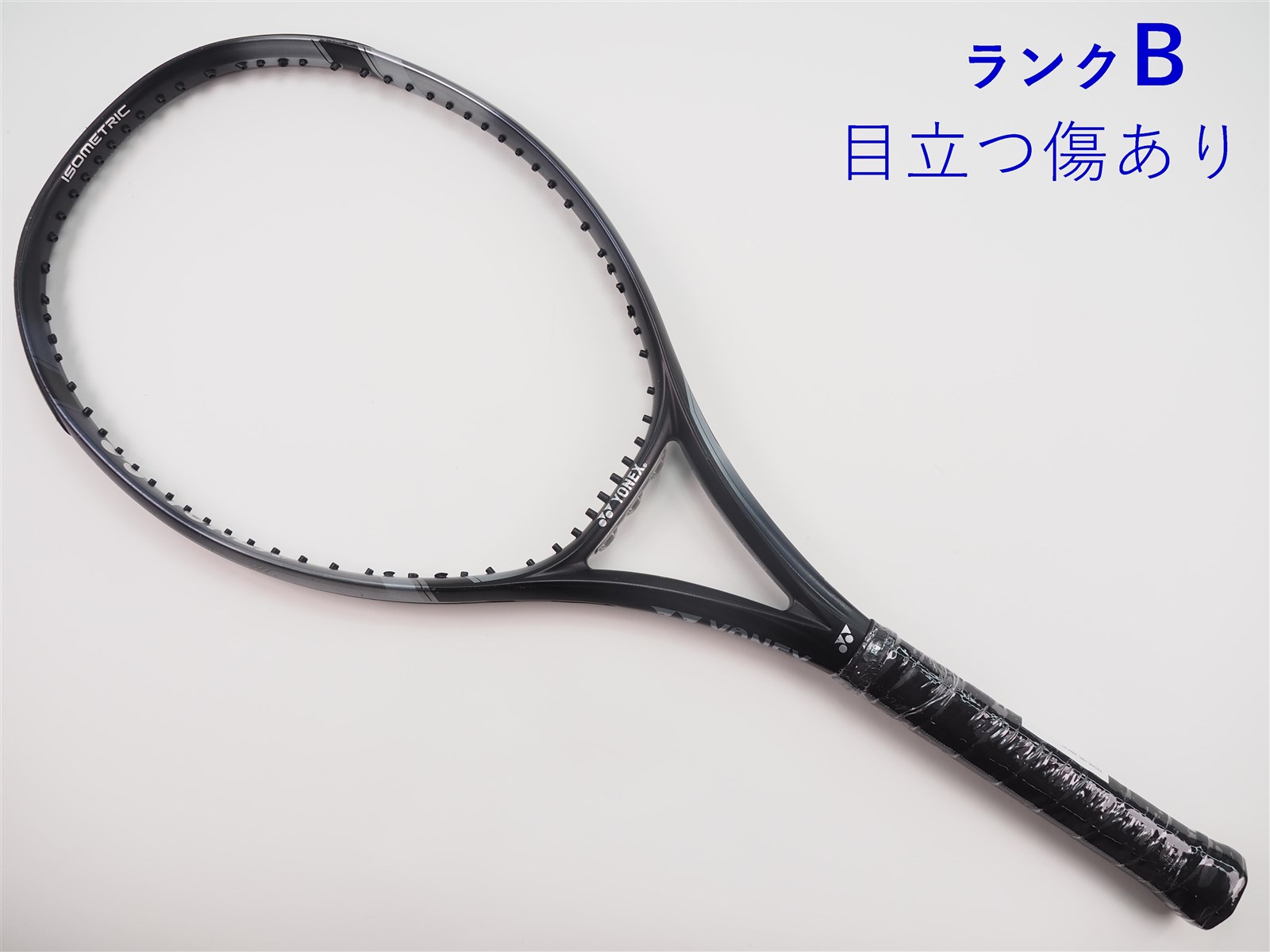 国内正規品 ヨネックス イーゾーン 100 L G2｜Yahoo!フリマ（旧