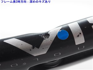 中古】ウィルソン トライアド 3.0 115WILSON TRIAD 3.0 115(G1