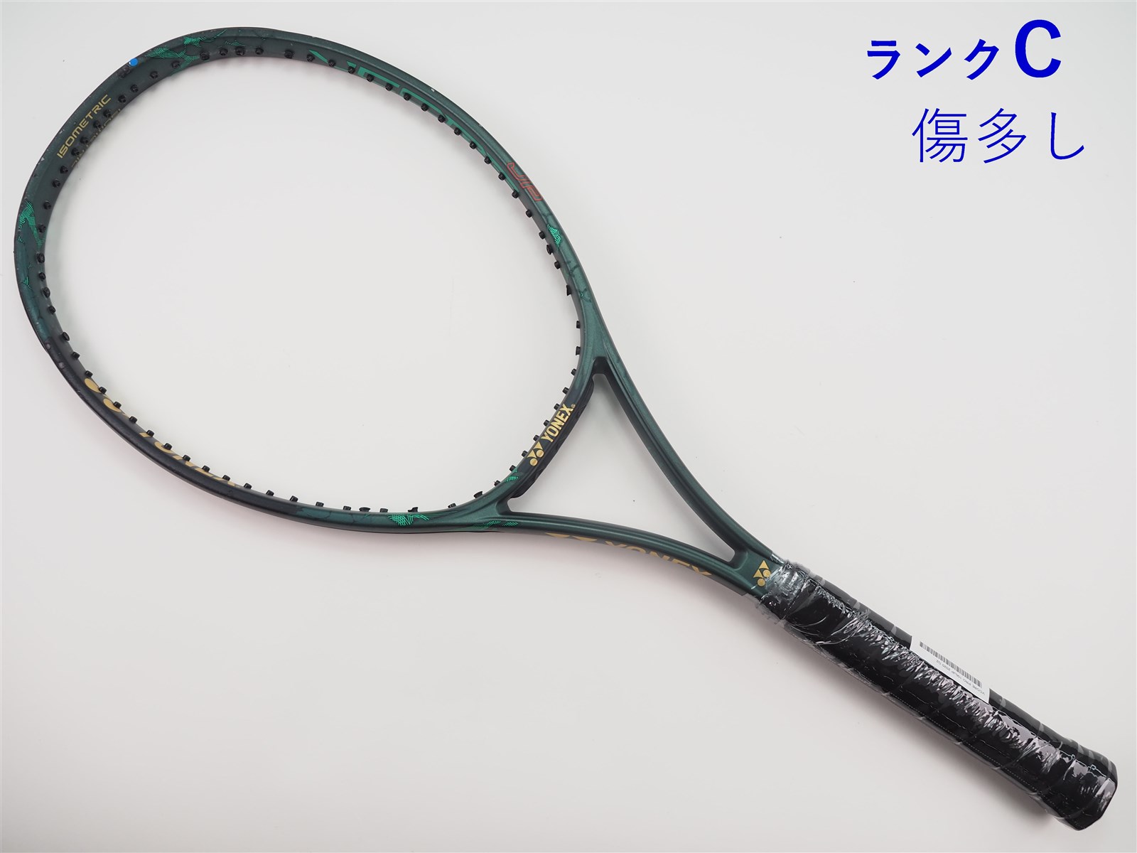 YONEX ブイコアプロ100 2本 テニス