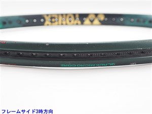 YONEX - 中古 テニスラケット ヨネックス ブイコア プロ 100JP 2020年モデル【DEMO】 (G2)YONEX VCORE PRO 100JP 2020 YONEX - 中古 テニスラケット ヨネックス ブイコア プロ 100JP