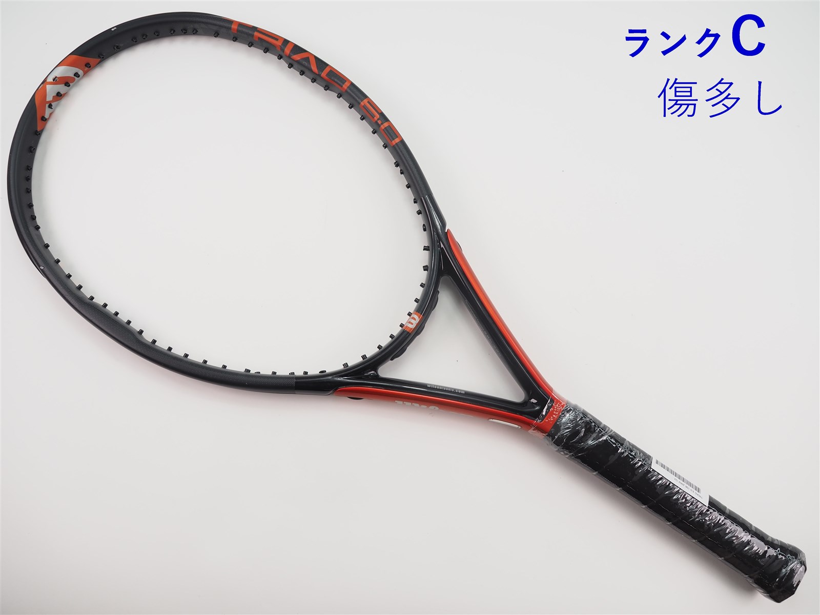 Buy Wilson Triad Three (strung) online | Tennis Point COM