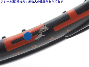中古 テニスラケット ウィルソン トライアド 6.0 106 2002年モデル【一部グロメット割れ有り】 (G3)WILSON TRIAD 6.0 106 2002 中古】ウィルソン トライアド ファイブ 2021年モデルWILSON