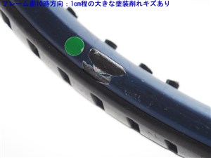 中古 テニスラケット ウィルソン トライアド スリー 2021年モデル (G2)WILSON TRIAD THREE 2021 ウィルソン トライアド スリー 2021年モデルWILSON TRIAD THREE