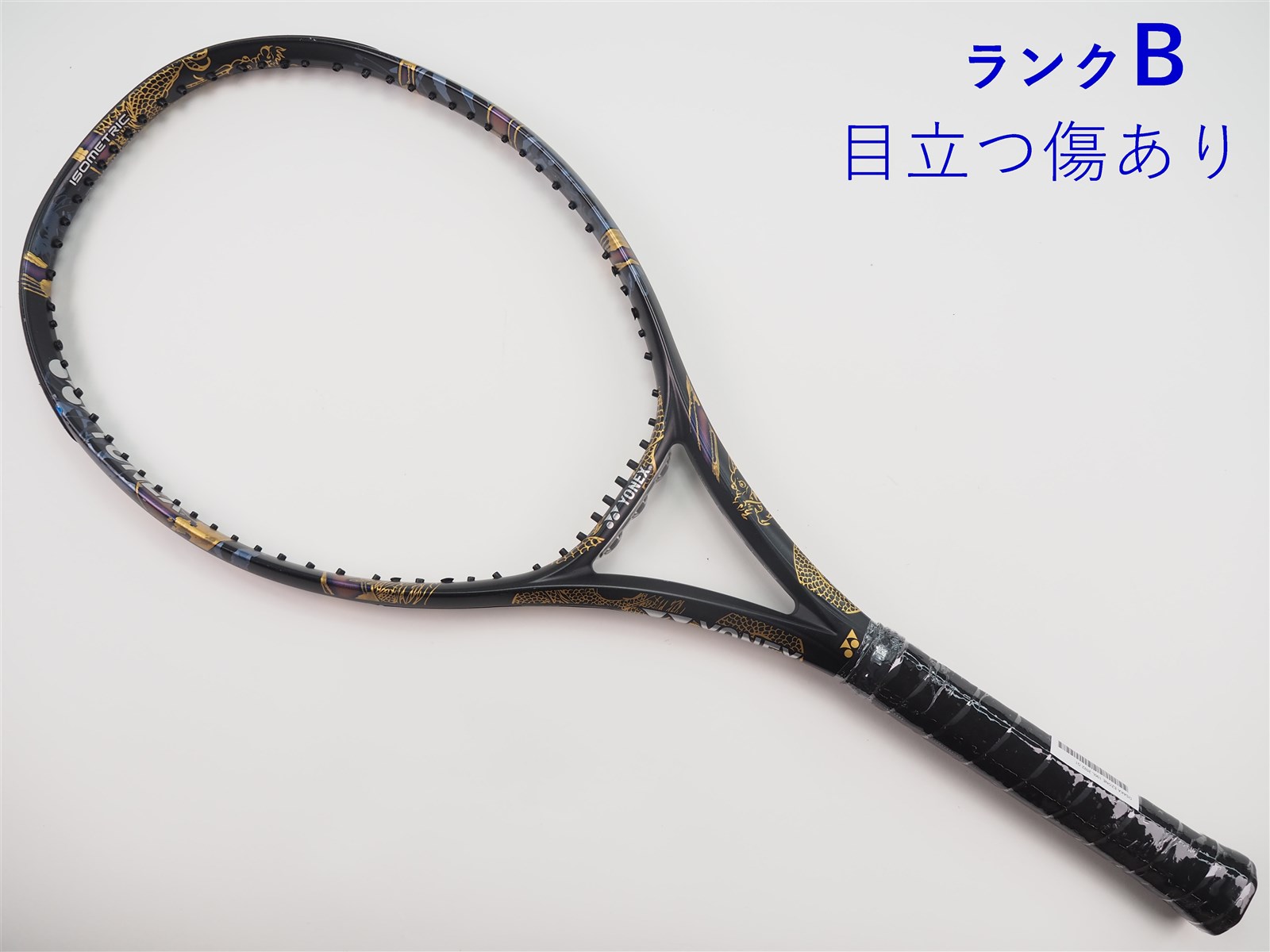 c25040280c-m-01-pl.jpg